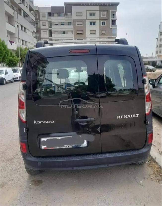 المحمدية رياض السلام 