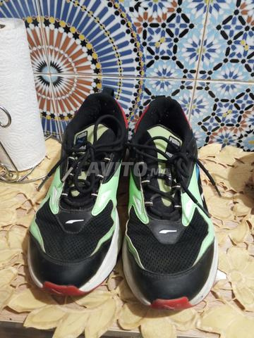 PUMA RS-Fast 44/45 - 2