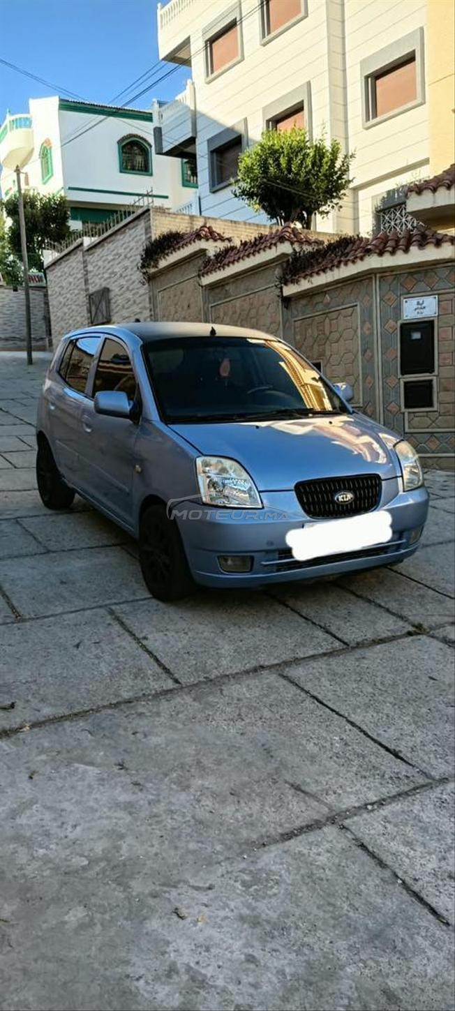 kia pikaneto essence 