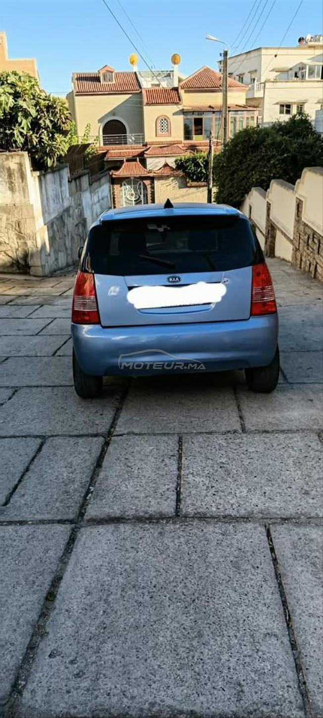 kia pikaneto essence 