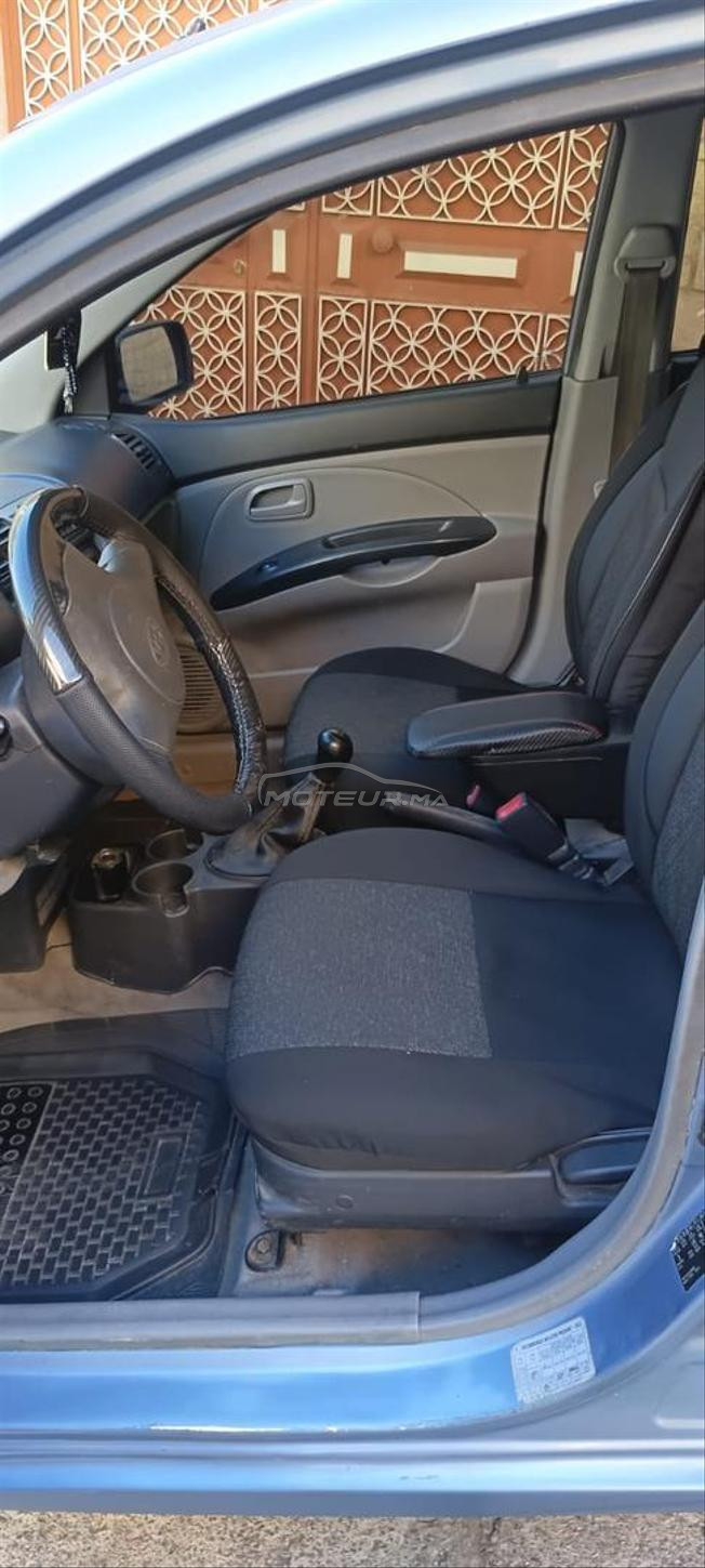 kia pikaneto essence 