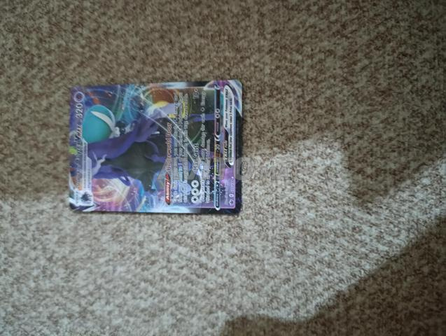 Carte Pokémon Shadow Rider Calyrex Vmax bon état