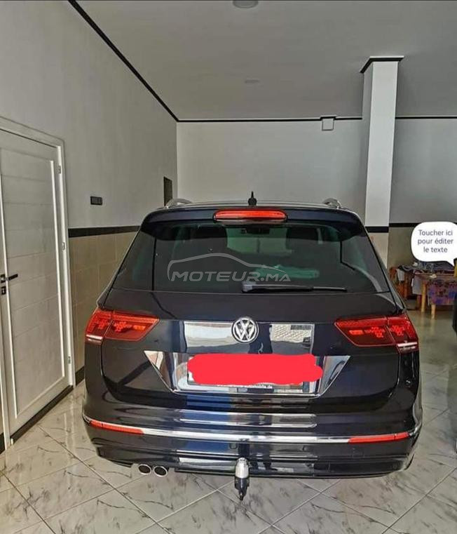 Tiguan R Line