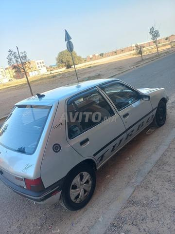 ايت ملول أكادير