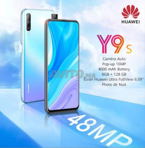 هواوي Y9S - 2