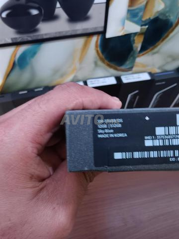 Samsung S26 Ultra - 2