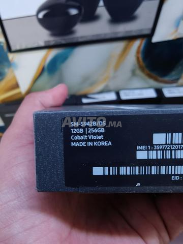 Samsung S26 - 2