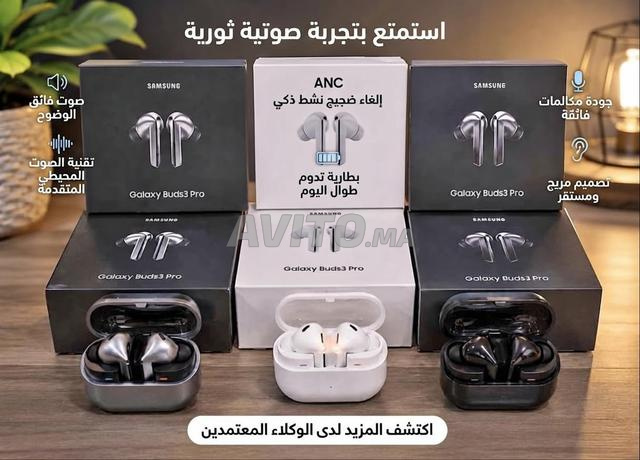 Samsung Galaxy Buds3 Pro - 2