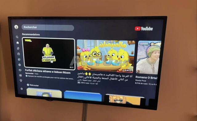 تلفاز لايف ماكس - 2