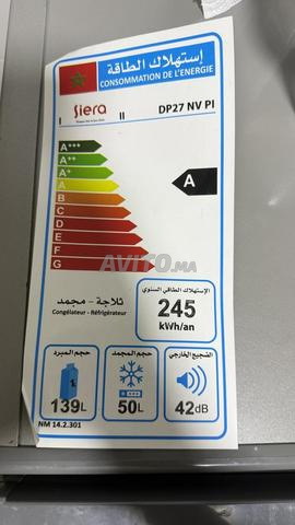 ثلاجة سييرا - 2