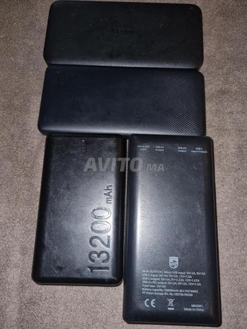 Batterie externe (Powerbank) - 2