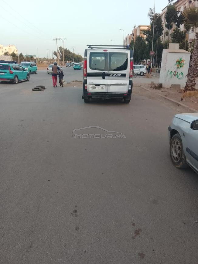 مليحة كولشي مزيان