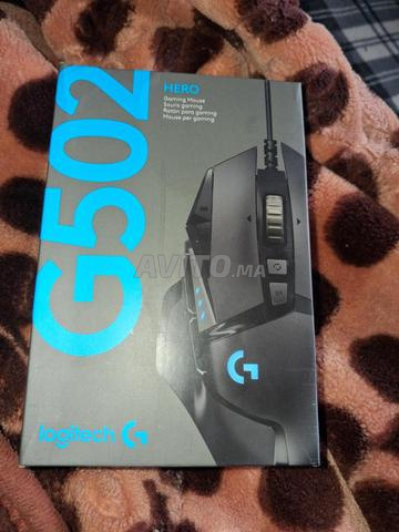 Souris gaming LOGITECH G502