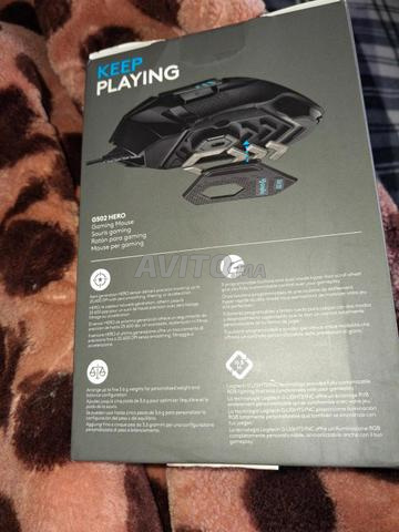 Souris gaming LOGITECH G502 - 2