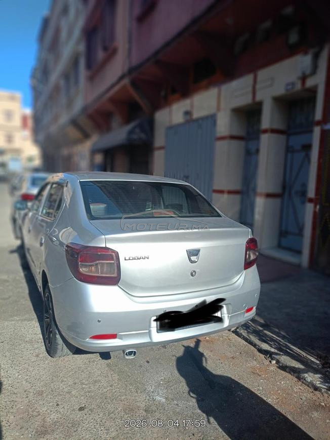 عين الشق بين المدن