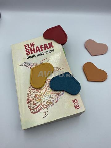 علامة كتاب - 2