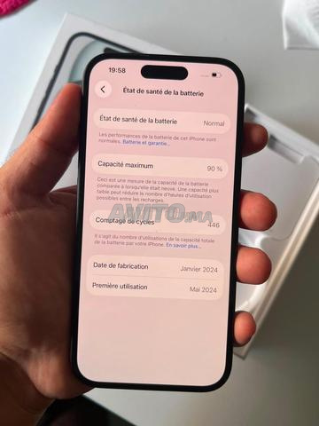 آيفون 15 عادي