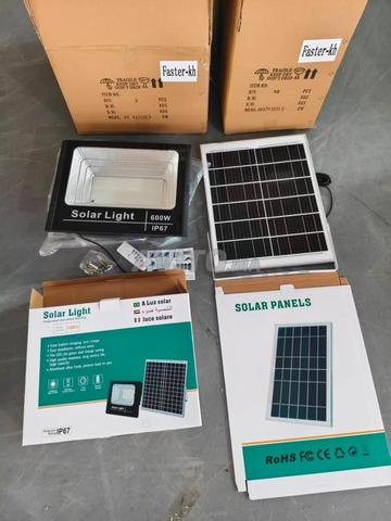 كشاف شمسي LED 300 واط - 2