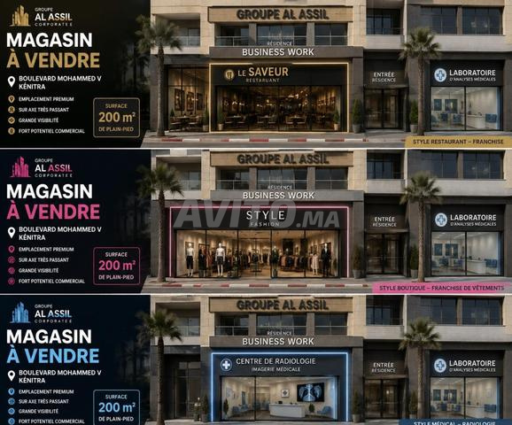 Magasin stratégique dans un immeuble professionnel