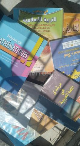 Cours tronc commun scientifique français neufs mais d'occasion