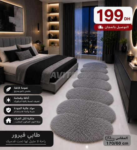 باك فورير مكون من 7 قطع توصيل لجميع المدن - 2