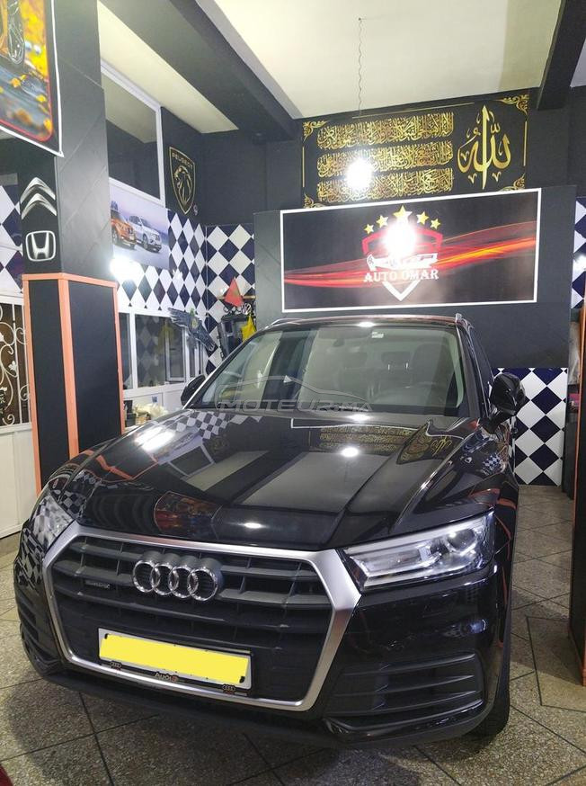 Audi Q5 2.0L Diesel quattro 