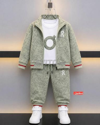 Tenue pour enfants