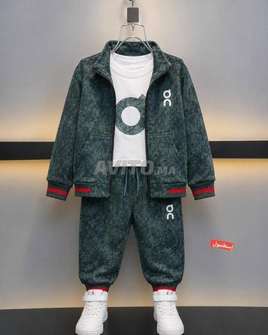 Tenue pour enfants - 2