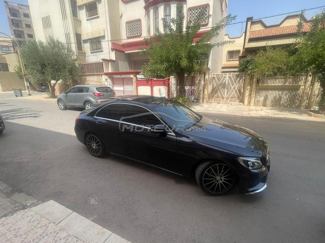 Pack amg   220