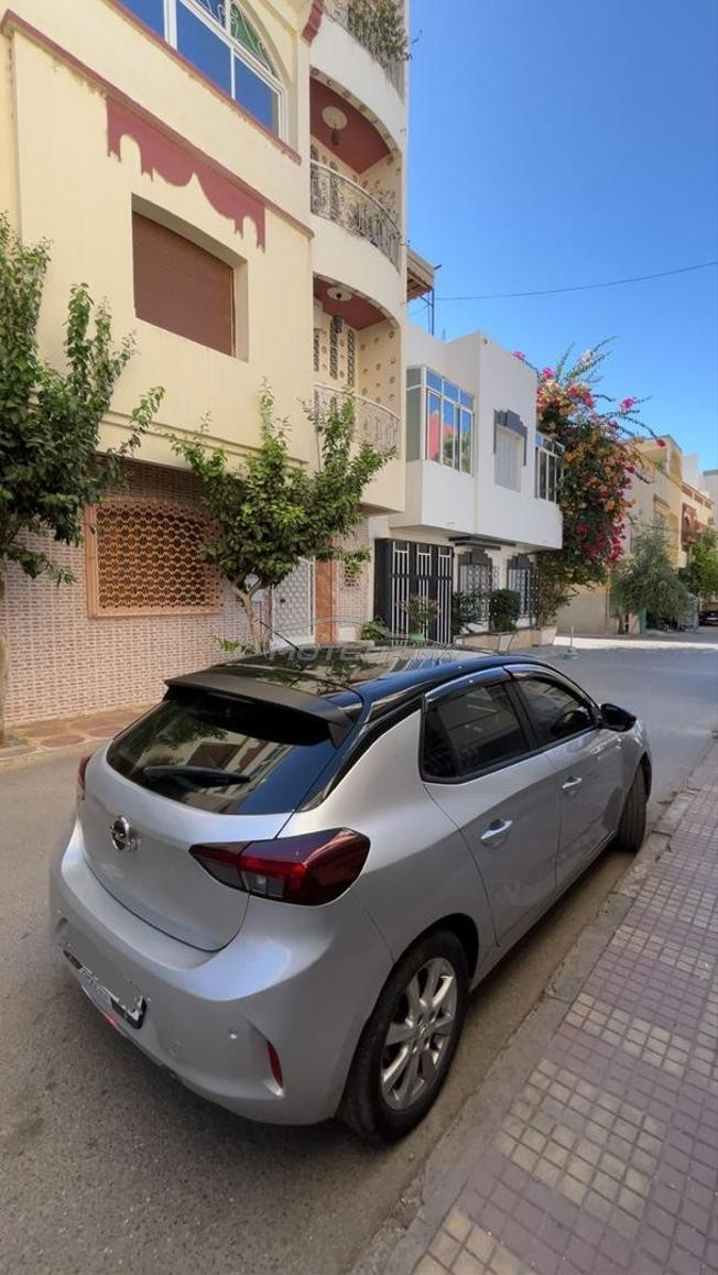 متواجدة ب القصر الكبير 