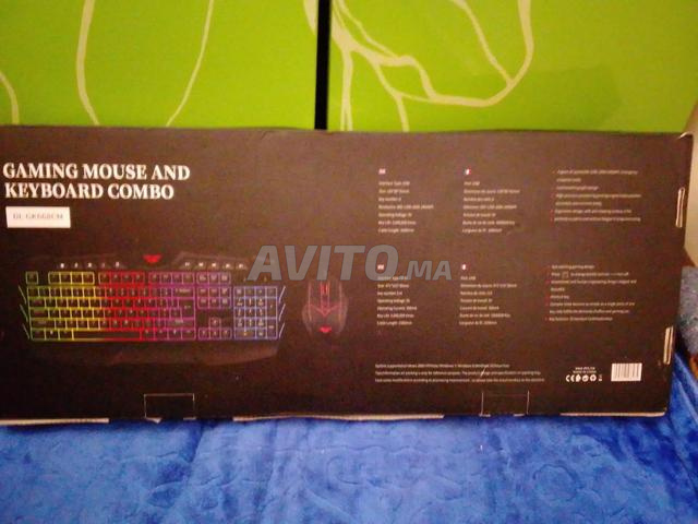 Clavier et souris pour jeux non utilisés - 2