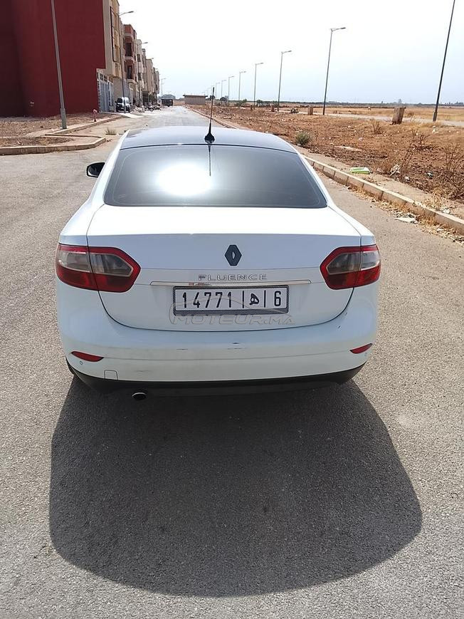 فاس راس الماء