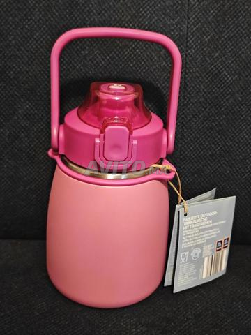 Bouteille gourde isotherme 880ml importée