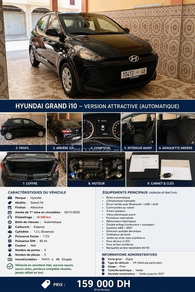 Hyundai i10 Essence Automatique 2025 à Oujda