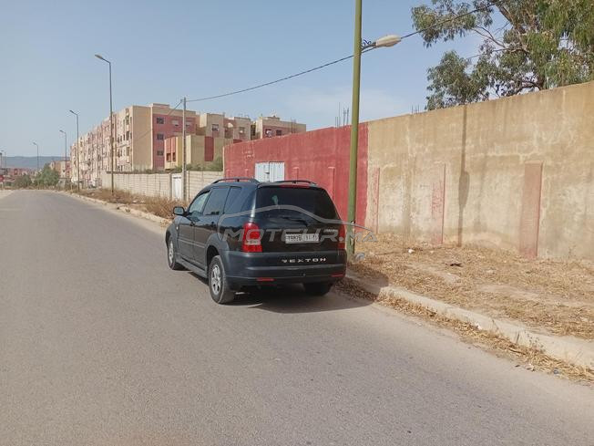 مكناس  تولال