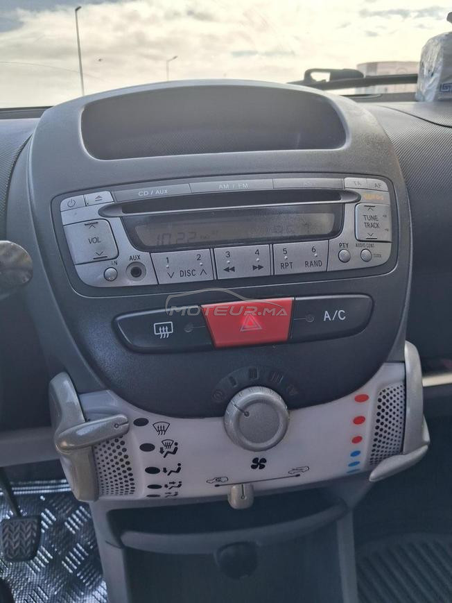 vente voiture  citroen  c1