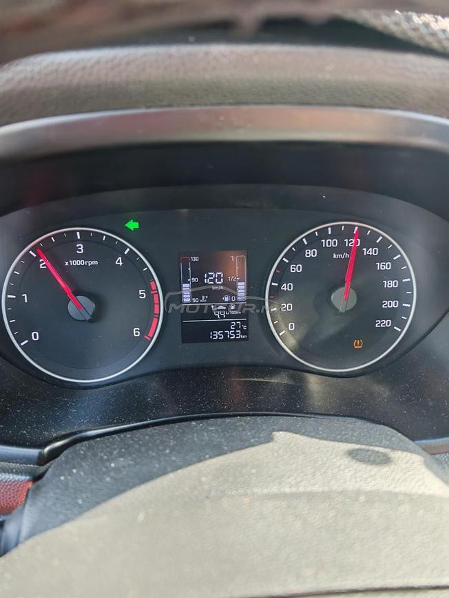 Hyundai i20 Diesel Manuelle 2021 à Kénitra