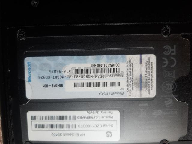 HP Elitebook - 2