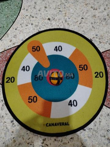 ألعاب ترفيهية - 2