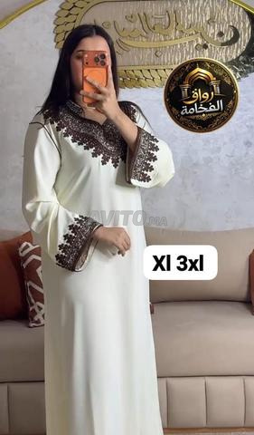جميع الطيات - 2