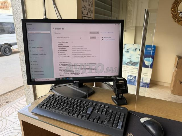 حزمة صندوق كاملة كمبيوتر i5 وماسح ضوئي Datalogic - 2