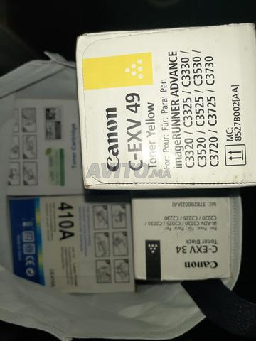 حزمة طباعة وآلة لصق تسميات. HP، Canon، Dymo - 2