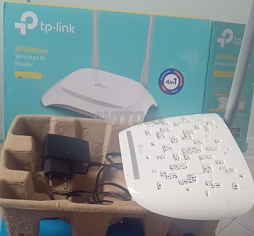 Router TP-Link - 2