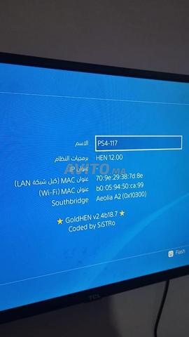 PS4 Fat jailbreakée très bon état et 1 manette - 2