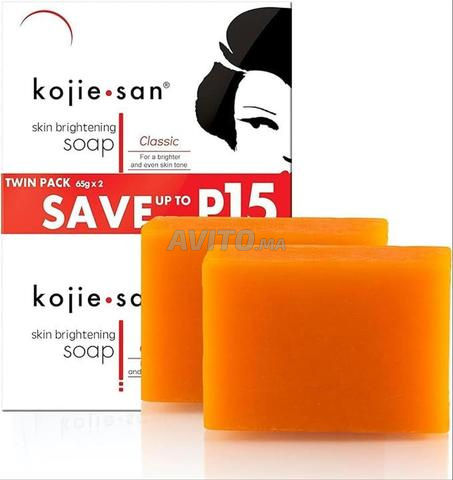صابونة Kojic Acid لتفتيح البشرة موثوقة 💯 - 2