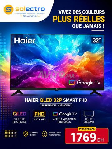 تلفزيون سامسونج 32 بوصة سمارت FHD