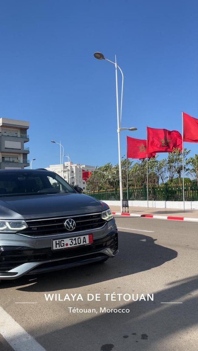 VW Tiguan R line