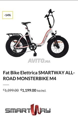 Smartway M4 Electric Fat Bike - 2