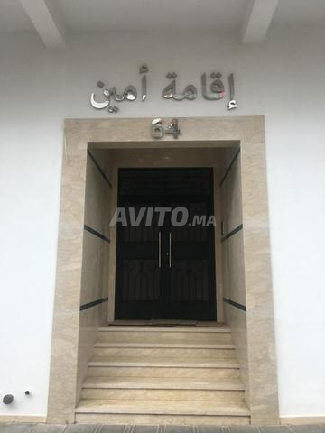 شقة جميلة 4 غرف نوم / رياض اولاد امتاع - 2