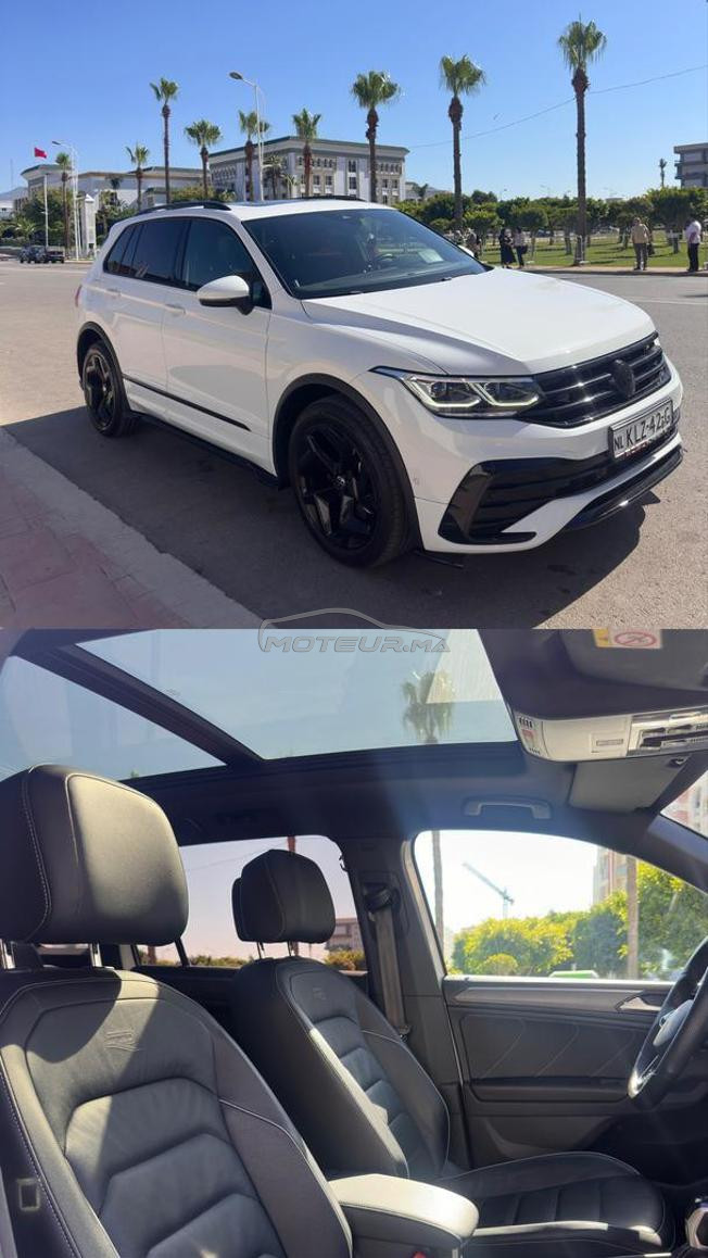 VW Tiguan Rline ehybride